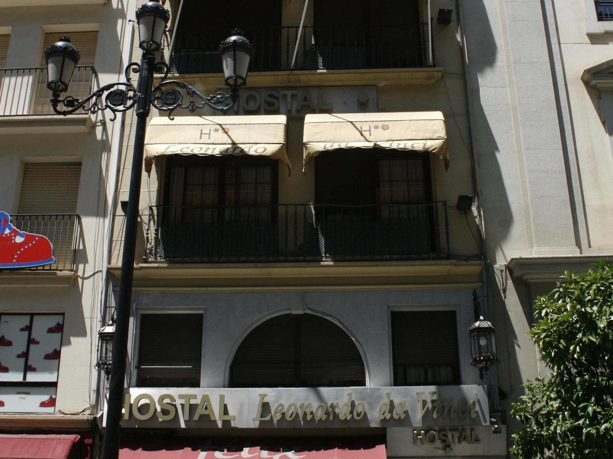 Catedral Boutique Hotell Sevilla Eksteriør bilde